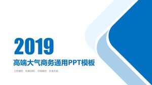 업무 계획을 ppt 템플릿