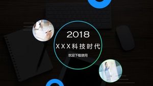 Circle creative cover bright blue color technology wind work summary report ppt template