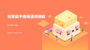 Șablon de tip ilustrație creativă magazin de comoditate magazin de raport de sfârșit de an