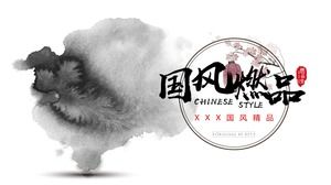 Encre et points d'encre atmosphère créative modèle ppt de style chinois minimaliste