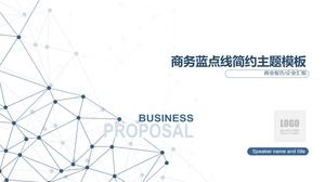 Technologie de réseau de particules en pointillés vent simple bleu modèle de rapport de travail résumé ppt