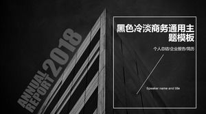 ภาพรวมธุรกิจสีเทาขนาดใหญ่ที่มีเทมเพลต ppt สรุปการทำงานของธุรกิจแบบเรียบสีดำเรียบง่าย
