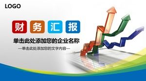 เทมเพลต ppt แผนภูมิข้อมูลพื้นผิวที่มีสีสันทางการเงินรายงานการเงินสิ้นปี