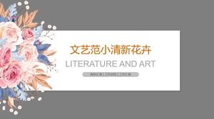 Литературный веер маленький свежий завод цветок бизнес работа сводный отчет шаблон ppt