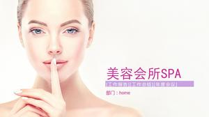 Beauty club SPA slide template in elegant pink foreign beauty background