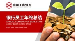 ICBC theme flat year-end summary ppt template