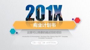 Vibrant colorful micro three-dimensional wind complete frame business plan ppt template