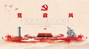 New era party organization line party course courseware ppt template