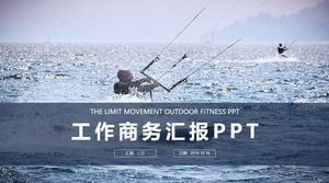 تصفح وترفيه الأعمال بسيطة الرياح تقرير عمل قالب باور بوينت