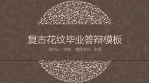 แม่แบบ PPT วิทยานิพนธ์ลูกไม้ลายย้อนยุคป้องกันสากล