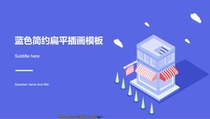 Kreskówka sklepu wielobranżowego kawowego ilustracyjnego błękita popielaty kolor ppt płaski płaski biznesowy szablon