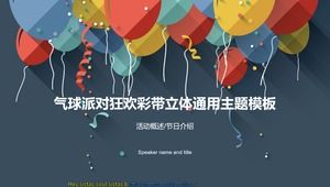 Globo fiesta carnaval cinta estéreo dibujos animados viento trabajo resumen informe plantilla ppt