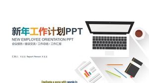 Larga sombra estilo simple escritorio de oficina de negocios escena principal plana plana exquisita plantilla ppt de negocios