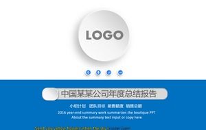 Mikro stereo tarzı şirket proje ekibi yıllık özet raporu ppt şablonu