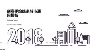 Hand drawn line city cartoon style business work report ppt template