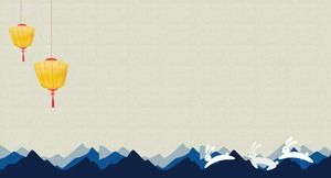 Chang'e, der zur dynamischen Segengrußkarte ppt Schablone des Mond-mittleren Herbstfestivals fliegt