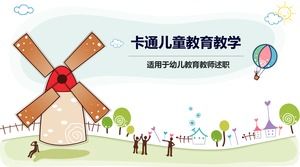 รูปแบบการ์ตูนน่ารักระดับประถมศึกษาการเรียนการสอนการสอนครูพูดบทเรียน ppt แม่แบบ