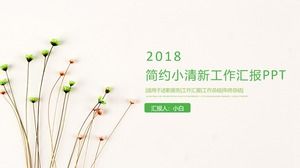 ศิลปะสร้างสรรค์กิ่งไม้ดอกเล็กเรียบง่ายงานเล็กสดรายงาน ppt เทมเพลต