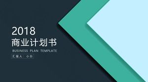 Șablon geometric creativ creativ simplu atmosferic plat plan înalt de afaceri model de ppt