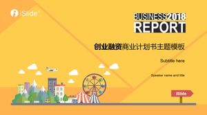 Atmosferic business fan stil de desene animate antreprenoriat finanțare plan de afaceri temă ppt șablon