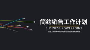 Черный минималистичный маленький самолет фон продаж план работы PPT шаблон