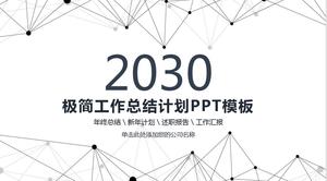 Șablon punctat de linie concis punctat șablon PPT