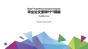 Modèle de ppt général de défense de thèse de première année créative de faible polygone de couleur