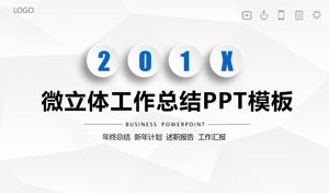 淺灰色低三角背景微立體風工作總結報告ppt模板