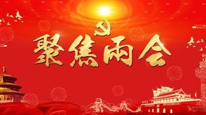 Fokus pada dua sesi - pesta merah resmi dan template laporan umum ppt pemerintah