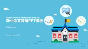 Ikon sekolah gaya kartun tesis mahasiswa umum ppt template