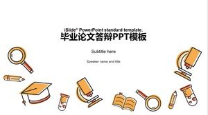 Oranye pendidikan mengajar ikon kartun mahasiswa baru tesis pertahanan umum ppt template