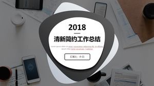 Plantilla de ppt de informe de trabajo universal de negocio grande simple de fondo grande gris oscuro simple