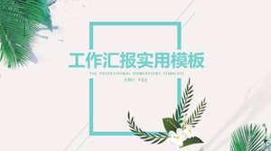 Красивая свежая литература и произведения искусства сводный план шаблон ppt