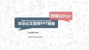 Papierantwort-Universal-ppt-Schablone der dunklen Ikonenhintergrunddialogblase kreative