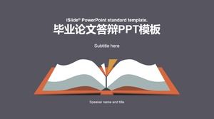 打開書套精美實用的卡通風格紙質防禦ppt模板