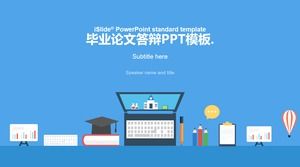 ベクトル漫画スタイル新入生論文一般的なpptテンプレート