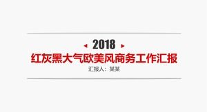 Cienka linia cieniowanie czerwony szary czarny trzykolorowy atmosferyczny biznes praca podsumowanie raportu szablon ppt