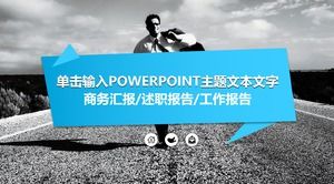 Kreative ppt Schablone der klassischen Geschäftsarbeitszusammenfassung des Origamiwind-Elements des blauen Graus