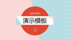 Pink blue fashion elegant cartoon flat wind business presentation work summary report ppt template