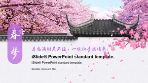 Frühling kann nicht geschlossene Frühlingstraumthema-Frühling ppt Schablone sein