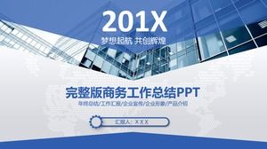 Grafis geometris, bisnis kreatif, biru versi lengkap ringkasan kerja atmosfer dan rencana ppt template