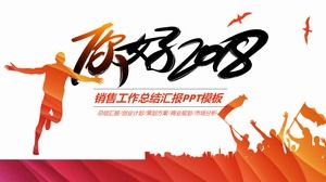 Hello 2018-Passion Positive Energy Sales Work Summary Report PPT Template