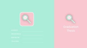 เทมเพลต ppt ป้องกันการสำเร็จการศึกษาที่เรียบง่ายและสง่างามขนาดเล็กเบา