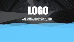 Wave business building fundal albastru verde mic proaspăt flat business report template ppt