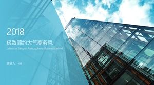 Biznesowy wieżowiec duży mapy tła ppt ekstremalny prosty płaski atmosfera biznesu szablon