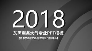 Preto cinza high-end textura fundo atmosférico negócios trabalho resumo relatório modelo ppt