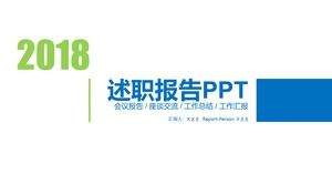 Plantilla ppt de informe de trabajo plano simple verde fresco pequeño azul