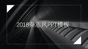 เทมเพลต ppt สรุปวรรณกรรมสไตล์บรรยากาศและงานศิลปะนิตยสาร