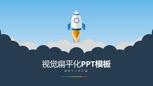 작은 로켓 발사 벡터 만화 평면 작업 계획 ppt 템플릿