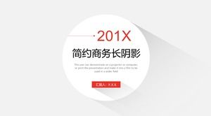 ppt 템플릿 긴 그림자 간단한 고급 대기 납작 작업 요약 보고서